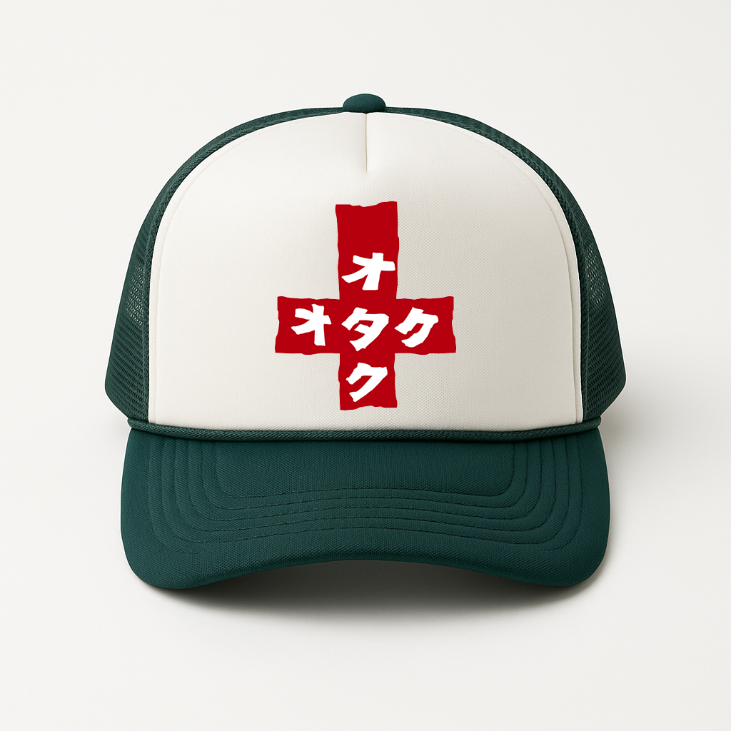 "OTAKU" Trucker Hat