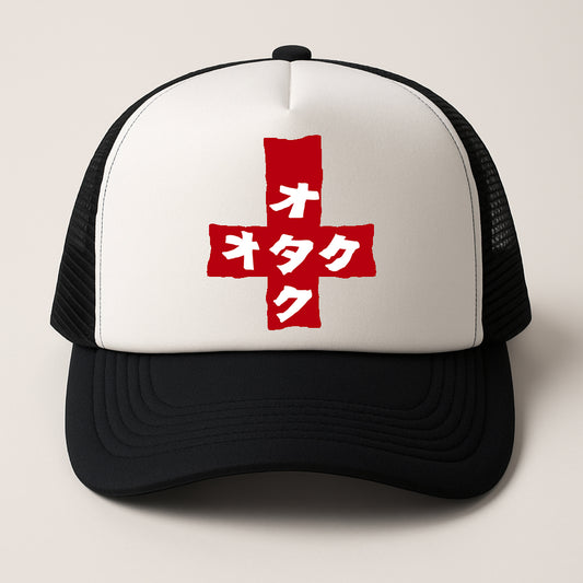 "OTAKU" Trucker Hat